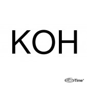 Калий гидроокись, пеллеты, д/анализа, мин. 85%. 1 кг (AppliChem)