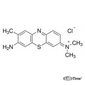 Толуидиновый голубой (C.I. 52040), мин. 85%, 10 г (AppliChem)