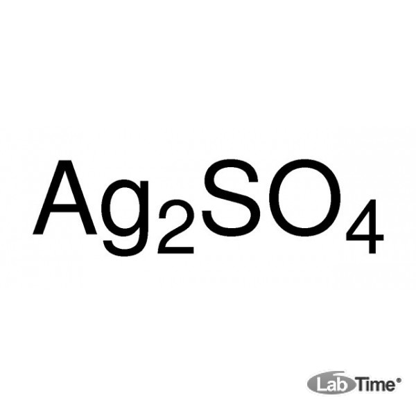Аргентум азотнокислый, ч, 98,5%, 250 г (AppliChem)