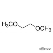 Диметоксиэтан-1,2, д/синтеза, мин. 99%, 1 л (AppliChem)