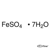 Железо сернокислое 7-водное(II), д/анализа, мин. 99,5%, 500 г (AppliChem)