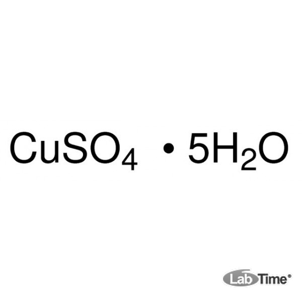 Сульфат меди два формула. Cdso4 + вода. Пентагидрат сульфата меди формула. Пентагидрат сульфата меди 2 формула. Пентагидрита меди II формула.