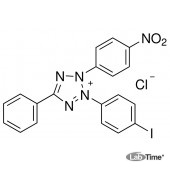Йодонитротетразолий хлорид (INT DYE), мин.99%, 1 г (Amresco)