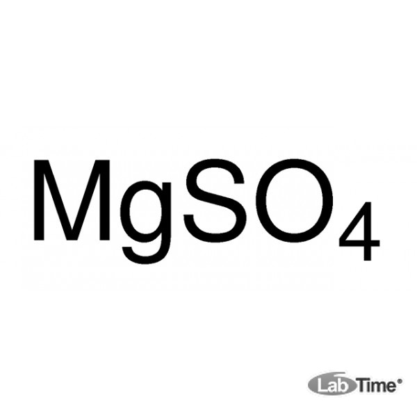 Магний сернокислый, б/в, USP GRADE, 99.0-100.5%, 2,5 кг (Amresco)