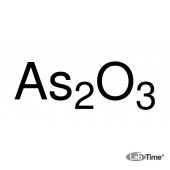 Мышьяк (III), оксид 99,99% (metals basis), 10 г (Alfa)