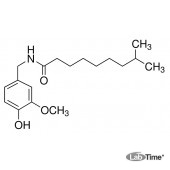 Дигидрокапсаицин, 98%, 100 мг (Cayman)