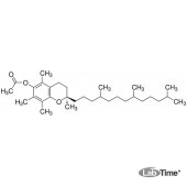 DL-альфа-токоферол (витамин Е), сертифицированный, 500 мг (Dr. Ehrenstorfer)