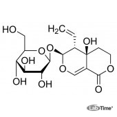 Свертиамарин, 25 мг (Chromadex)