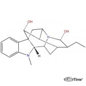 Аймалин, 25 мг (Chromadex)