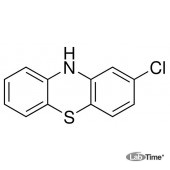 Хлорпромазин примесь E, 10 мг (ЕР)