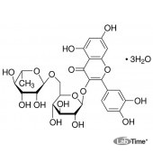 Рутозид тригидрат, 100 мг (EP)