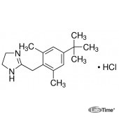 Ксилометазолин гидрохлорид, 100 мг (ЕР)