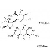 Стрептомицин сульфат, 100 мг (ЕР)