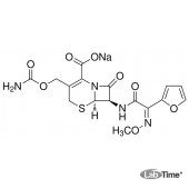 Цефуроксим натрия, 150 мг (ЕР)