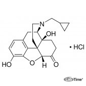 Налтрексон гидрохлорид, 50 мг (EP)