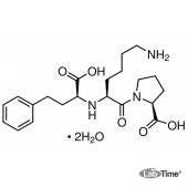 Лизиноприл дигидрат, 50 мг (ЕР)