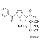 Кеторолак трометамол, 10 мг (ЕР)