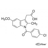 Индометацин, 50 мг (ЕР)