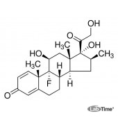 Бетаметазон, 75 мг (EP)