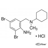 Бромгексин гидрохлорид, 100 мг (ЕР)