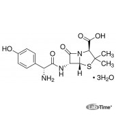 Амоксициллин тригидрат, 100 мг (ЕР)