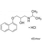 Пропранолол гидрохлорид, 30 мг (ЕР)