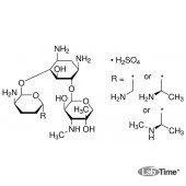 Гентамицин сульфат, 25 мг (ЕР)