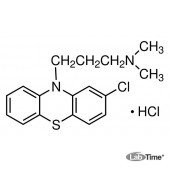 Хлорпромазин гидрохлорид, 200 мг (ЕР)