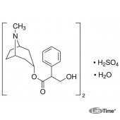 Атропин сульфат, 50 мг (ЕР)