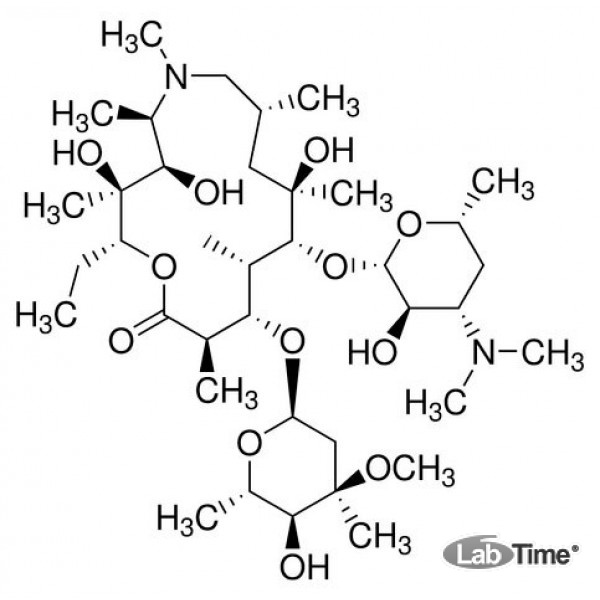 Азитромицин, д/идентификации пика, 15 мг (EP)