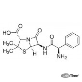 Ампициллин б/в, 250 мг (ЕР)