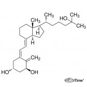 Кальцитриол, 10 мг (ЕР)