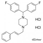 Флунаризин дигидрохлорид, 100 мг (ЕР)