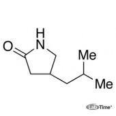 4-изобутил-2-пирролидинон (прегабалин лактам примесь), 250 мг (TRC)
