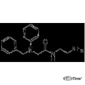 N-(2-аминоэтил)-2-[фенил(фенилметил)амино]ацетамид, 2,5 г CAS 26953-37-7 (TRC)