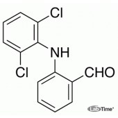 Диклофенак альдегид (2-[(2,6-Dichlorophenyl)amino]benzaldehyde), CAS 22121-58-0, 10 мг (TRC)