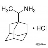 Римантадин гидрохлорид, 300 мг (USP)