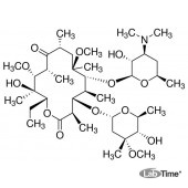 Кларитромицин, примесь А, 50 мг (USP)