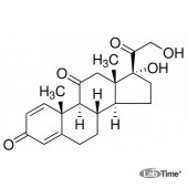 Преднизон, 250 мг (USP)