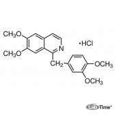 Папаверин гидрохлорид, 200 мг (USP)