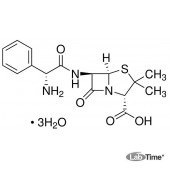 Ампициллин тригидрат, 200 мг (USP)