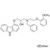 Карведилол сопутствующая примесь С, 20 мг (USP)
