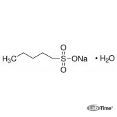 Натрий пентансульфонат гидрат, д/HPLC, 25 г (Acros)