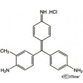 Фуксин основной, 5 г (Alfa)
