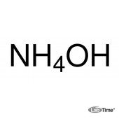 Аммиак водный, ACS , 28.0-30.0% NH3 basis, 2,5 л (Sigma)