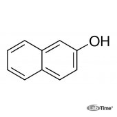 Нафтол-2 (β), 99%, 5 г (Sigma)
