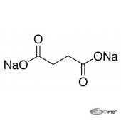 Натрий сукцинат двузамещенный, ч, б/в, ≥ 98,0%, 100 г (Sigma)