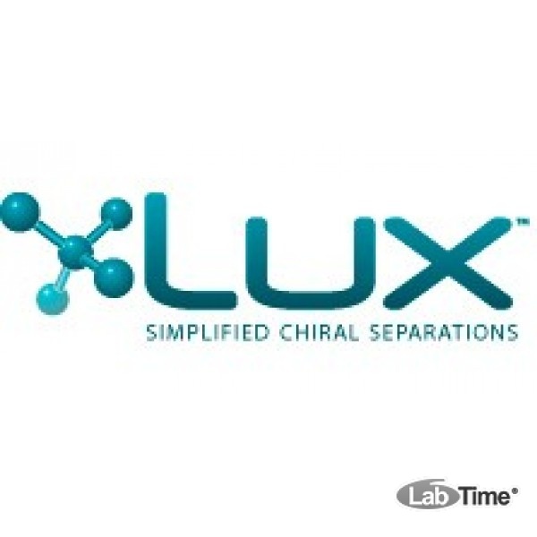 Фаза, Lux 3 мкм, Cellulose-2, 1 г