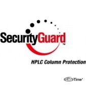 Предколонка SecurityGuard AQ C18, 4 x 3.0 мм, 10 шт/упак